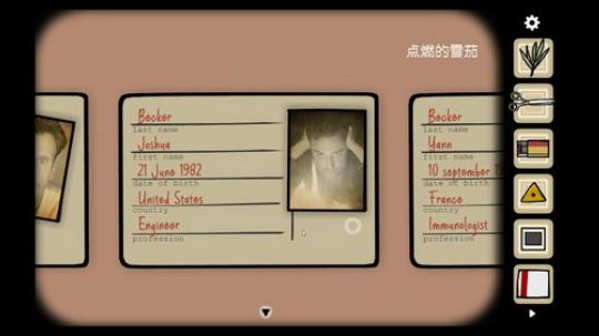 方块逃脱最新作—悖论 2018-09-20 23点场