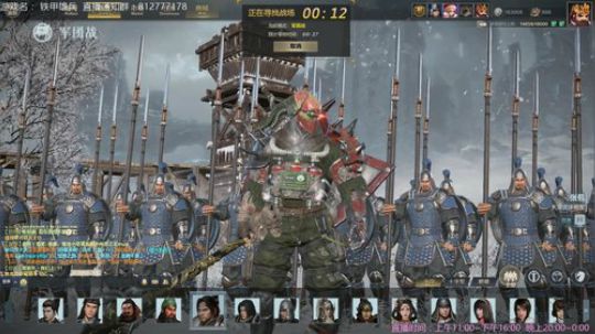 【海公公】铁甲第一混？哼... 2018-09-21 11点场