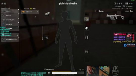 Burn丶小康发布了一个斗鱼视频2018-09-21