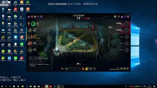 杰克：逆风翻盘王船长 2018-09-15 20点场