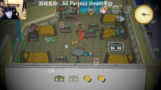 啦啦啦：60S新作，午夜休闲场 2018-09-21 01点场