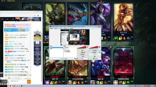 黑白锐雯,打游戏辣 93912 2018-09-22 19点场