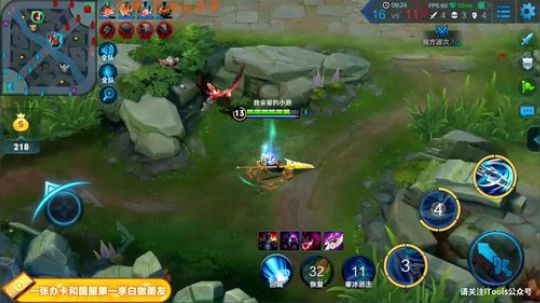 ace017发布了一个斗鱼视频2018-09-22