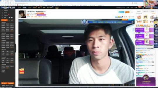 6点，不再低调，小时榜上一上！ 2018-09-22 17点场