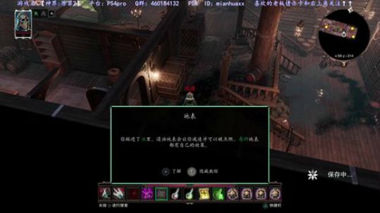 21-24号刷怪猎活动，25号空洞骑士 2018-09-20 22点场