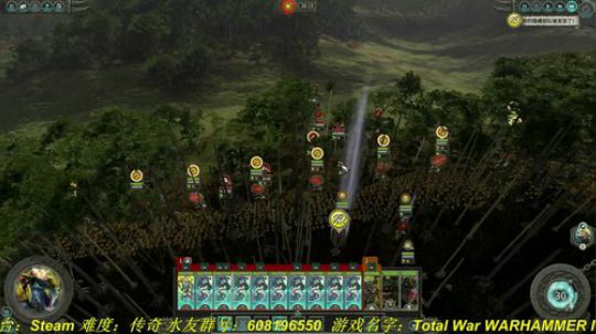 战锤2全面战争 凡世帝国 2018-09-22 15点场