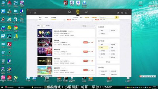 【沙漏哥】梦时空 25~~ 2018-09-21 19点场