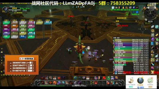 穿名堂：祝水友们中秋节快乐！ 2018-09-22 14点场