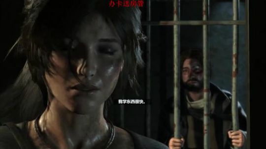 古墓丽影崛起 试一下 2018-09-18 19点场