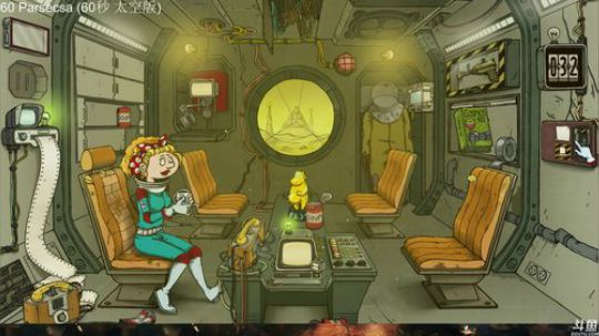 【娱乐】60秒太空版，求背叛，求变异。。 2018-09-21 21点场