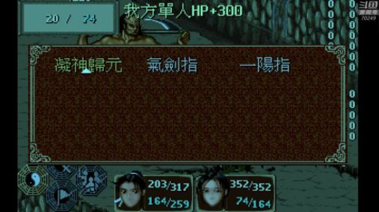【沙漏哥】梦时空 25~~ 2018-09-21 21点场