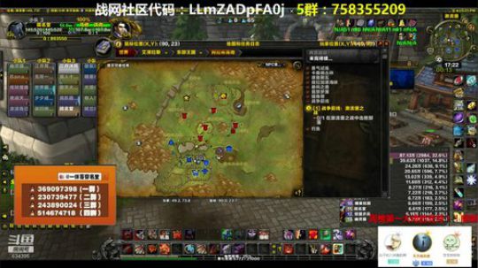 穿名堂：祝水友们中秋节快乐！ 2018-09-22 16点场