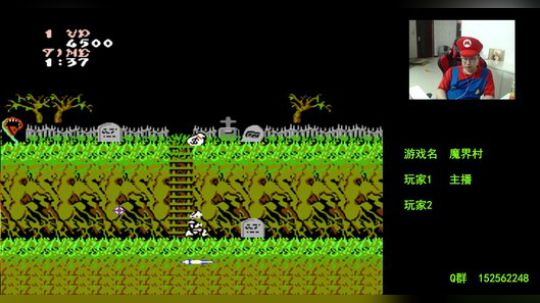 【a鬼哥】怀旧鬼里奥震撼来袭！！ 2018-09-21 22点场