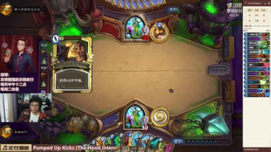 RPGseven发布了一个斗鱼视频2018-09-22