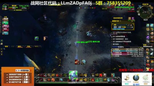 穿名堂：祝水友们中秋节快乐！ 2018-09-22 18点场