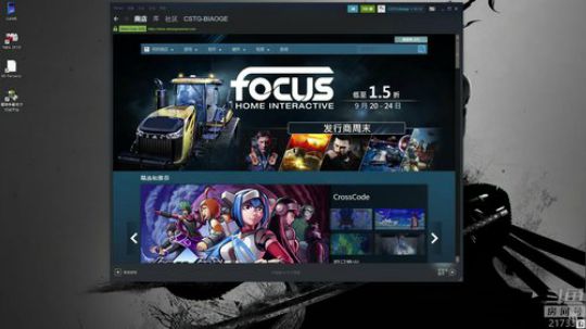 老表：扎心了老铁！ 2018-09-22 04点场