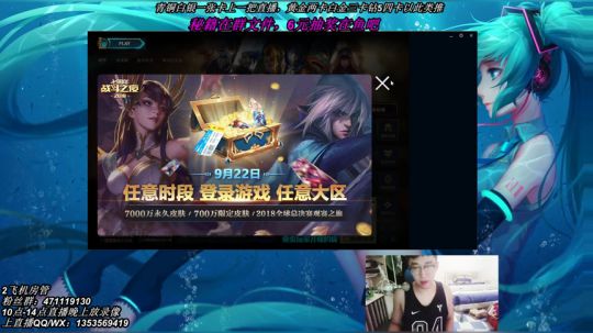 9.21上下全崩，卡萨鹏黑暗收割逆风凯瑞疯狂屠杀26杀