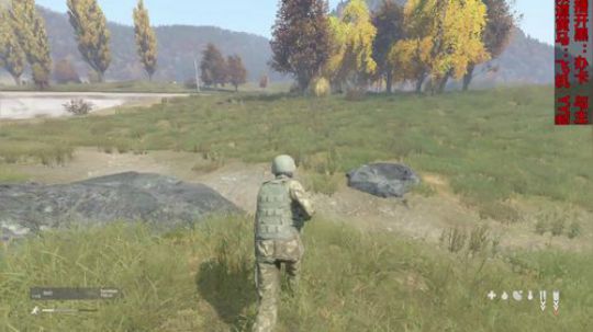 dayz僵尸末日#25 2018-09-21 22点场