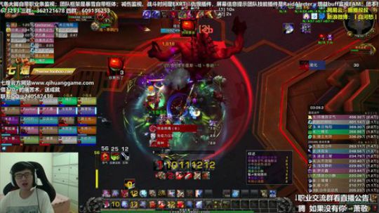 七煌战：捡垃圾养我！ 2018-09-22 18点场