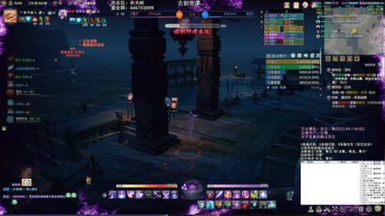 三贱贱：做个日常然后播单机 2018-09-21 21点场