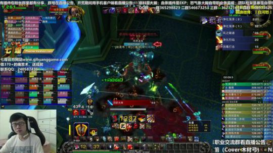 七煌战：捡垃圾养我！ 2018-09-22 10点场