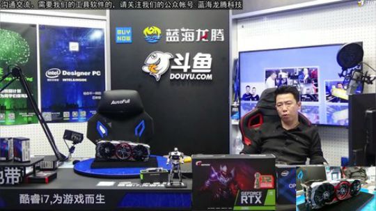 七彩虹RTX2080开箱拆解。 2018-09-20 17点场