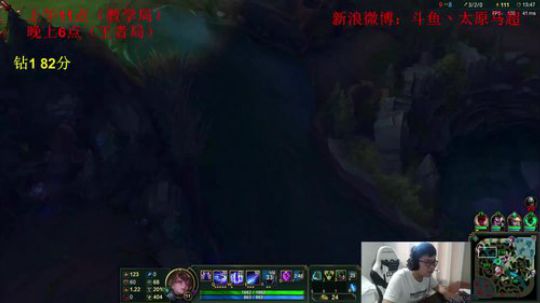 峡谷大师势必成为顶尖刀妹 2018-09-22 16点场