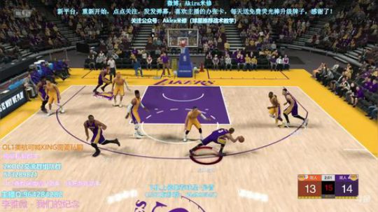 鱼吧有挡拆五外教学 2018-09-21 15点场