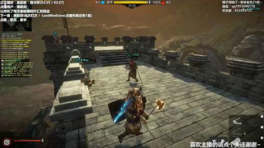 Atlantis战斧：回归天津线~ 2018-09-21 18点场