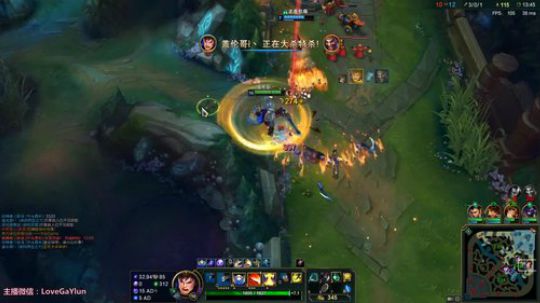 200斤老盖伦在线回归 2018-09-21 22点场