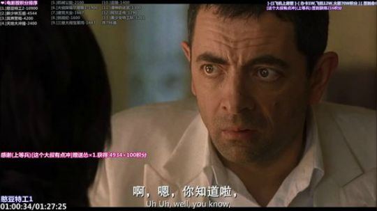 我在斗鱼看石头剪刀布包了直播一起看