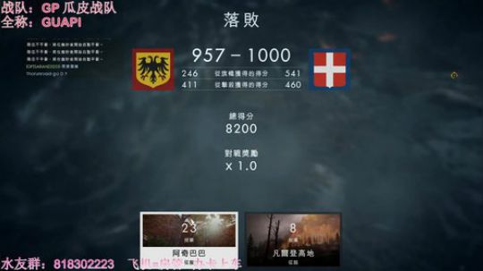 子问我所知， 明明胸中言。 无为大象悬。 2018-09-17 21点场