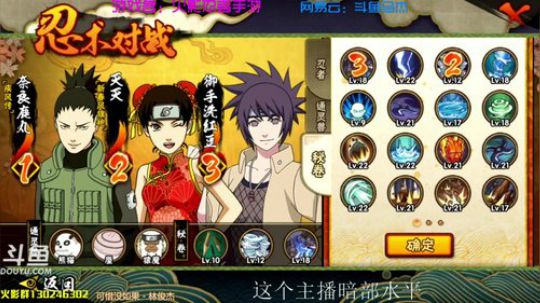 马杰：10点半抽奖。 2018-09-21 00点场
