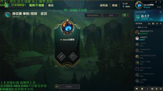 天命瑞兹：场均20杀虐泉模式！ 2018-09-22 08点场