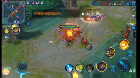 练英雄