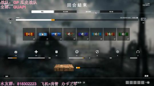 子问我所知， 明明胸中言。 无为大象悬。 2018-09-15 00点场