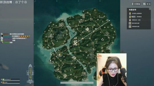 【冷冷】9点Roll苹果XS 2018-09-21 22点场