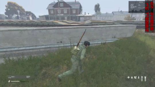 dayz僵尸末日#26 2018-09-22 12点场