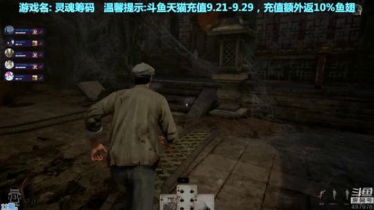 【音悦生】你的专属深夜卡车电台! 2018-09-22 01点场