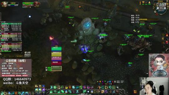 自闭大秘境结束··工会活动开荒 2018-09-22 18点场