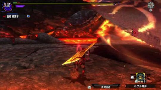 NS堡垒之夜（送快递） 2018-09-21 12点场