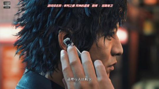 銘鈅啊发布了一个斗鱼视频2018-09-22