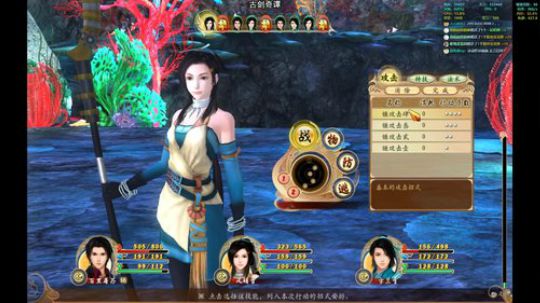 三贱贱：做个日常然后播单机 2018-09-22 05点场