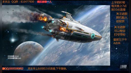 综合一起
