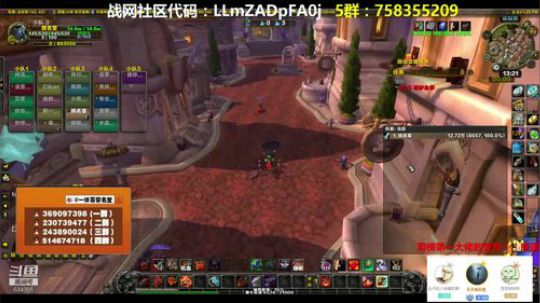 穿名堂：祝水友们中秋节快乐！ 2018-09-22 12点场