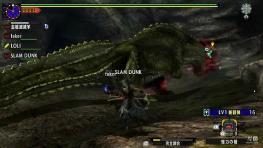 NS堡垒之夜（送快递） 2018-09-21 14点场