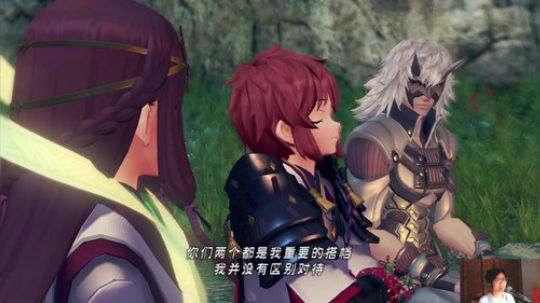 switch-异度之刃2 黄金之国伊拉 2018-09-21 19点场
