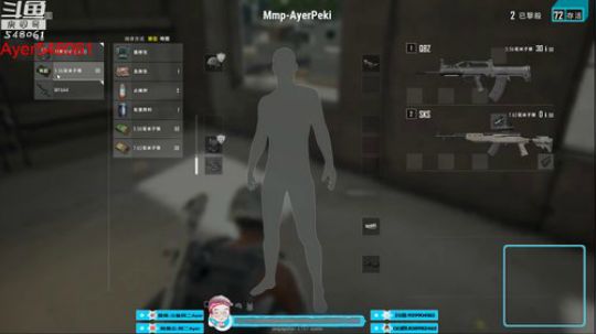 阿二:感冒了，不开摄像头 2018-09-21 22点场