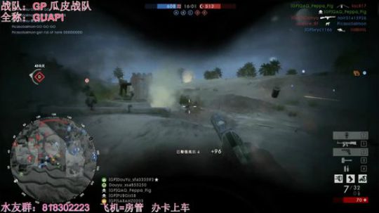 子问我所知， 明明胸中言。 无为大象悬。 2018-09-15 23点场