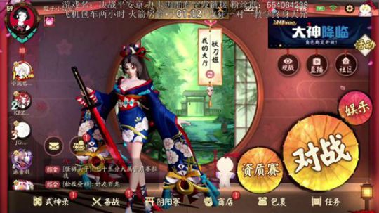 老尼：晚点抽非业绩新皮 2018-09-21 23点场